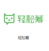 顺平机房客户医疗行业