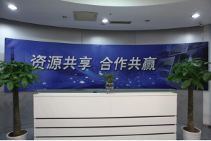 顺平服务器托管5月最新价格